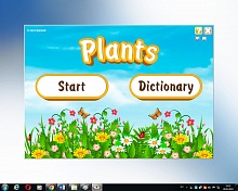 Plants. Электронный тренажер